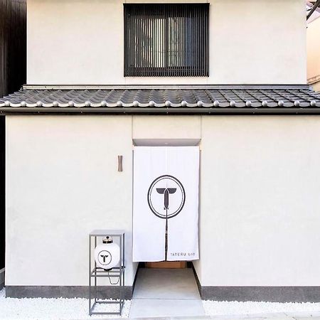 Musubi Hotel Machiya Haruyoshi Fukuoka  Exterior foto